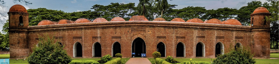 ষাট গম্বুজ মসজিদ, বাগেরহাট