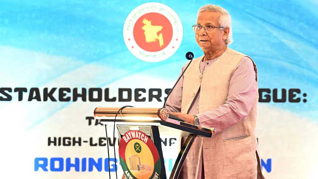 রোহিঙ্গা সংকট সমাধানে ড.ইউনূস