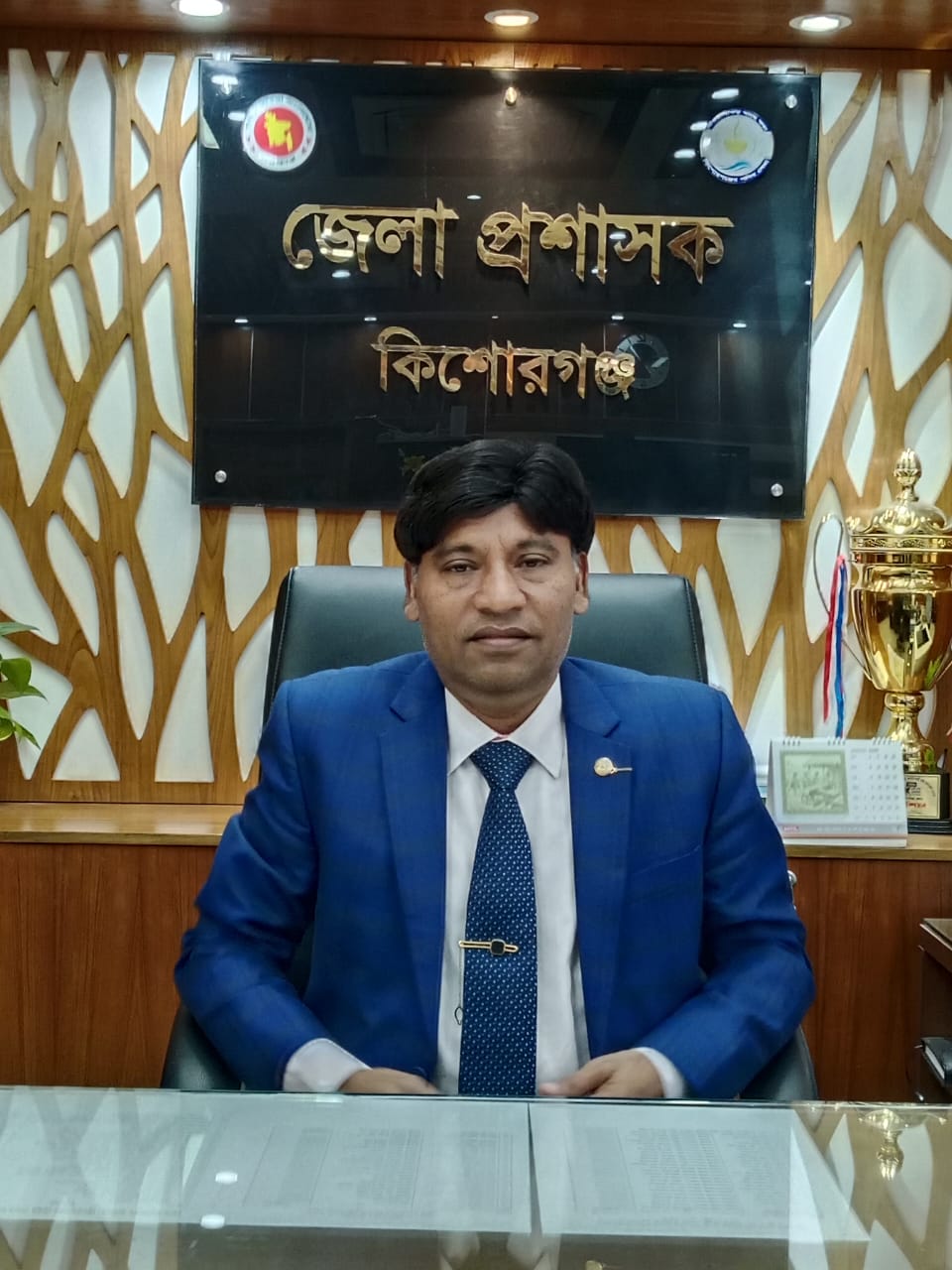 জনাব মোহাম্মদ আসলাম মোল্লা (১৬১৪০)