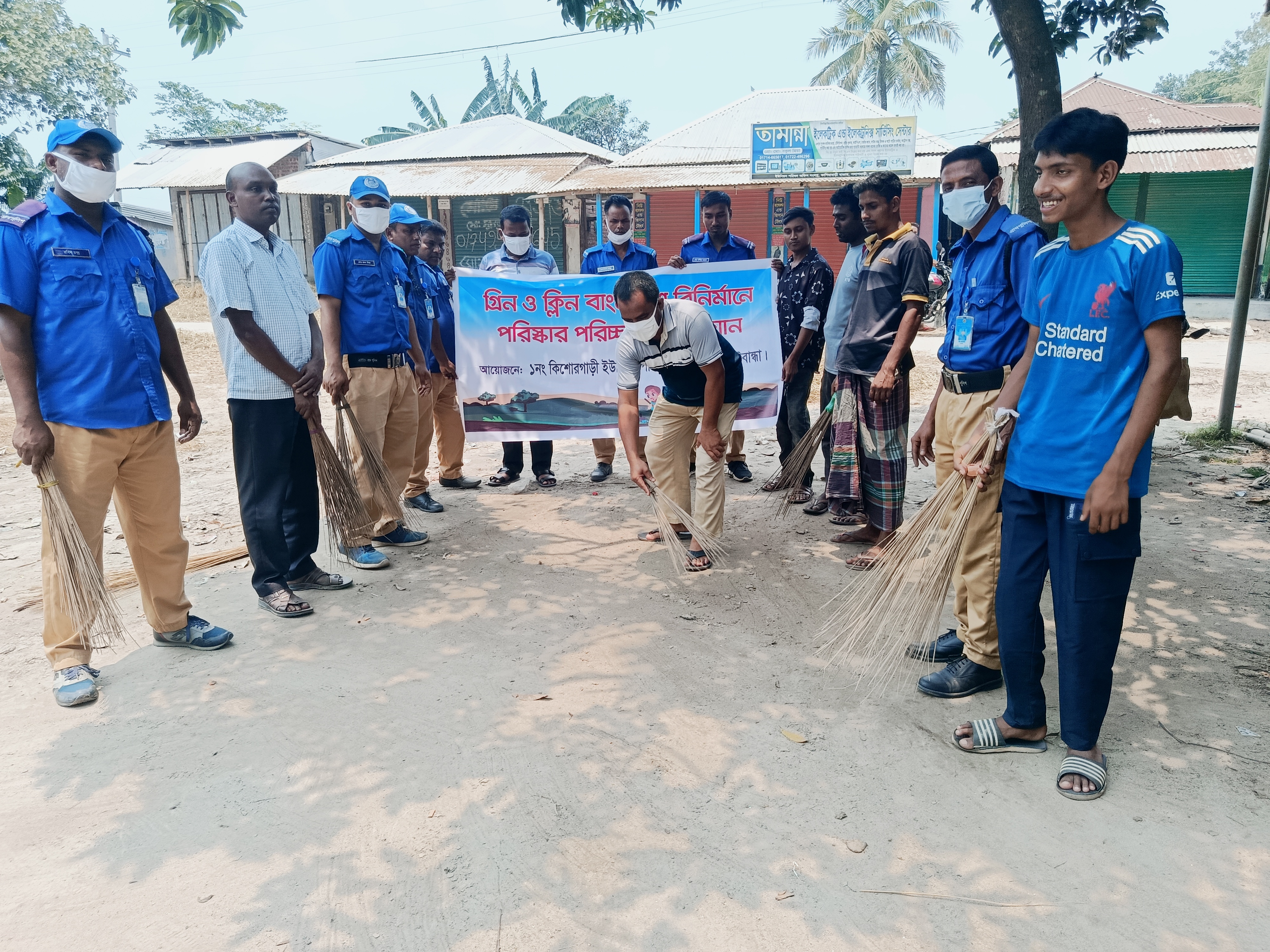 গ্রীন এন্ড ক্লিন বাংলাদেশ বিনির্মানে পরিষ্কার-পরিচ্ছন্নতা অভিযান