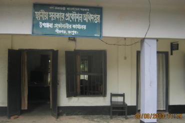 District E-Services
