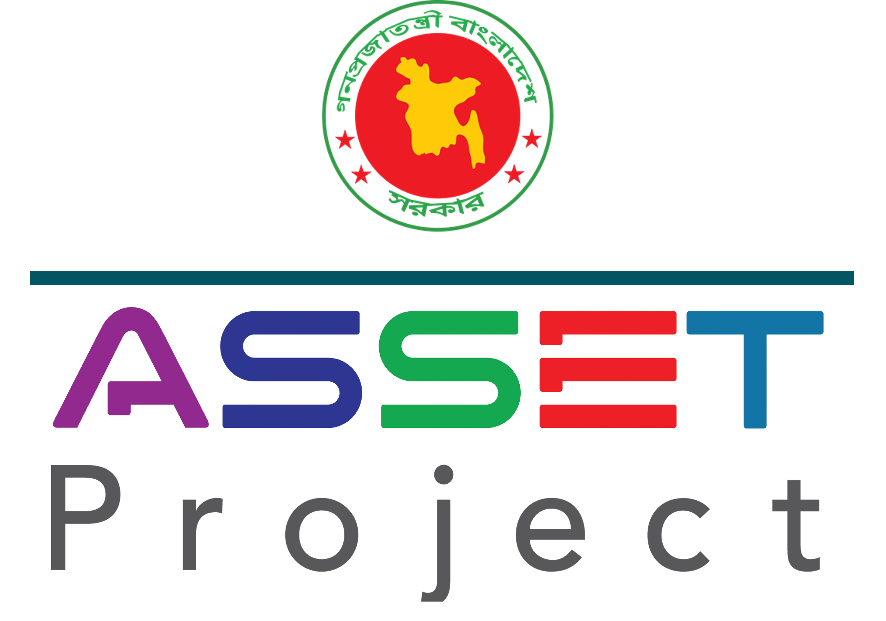 ASSET প্রজেক্ট