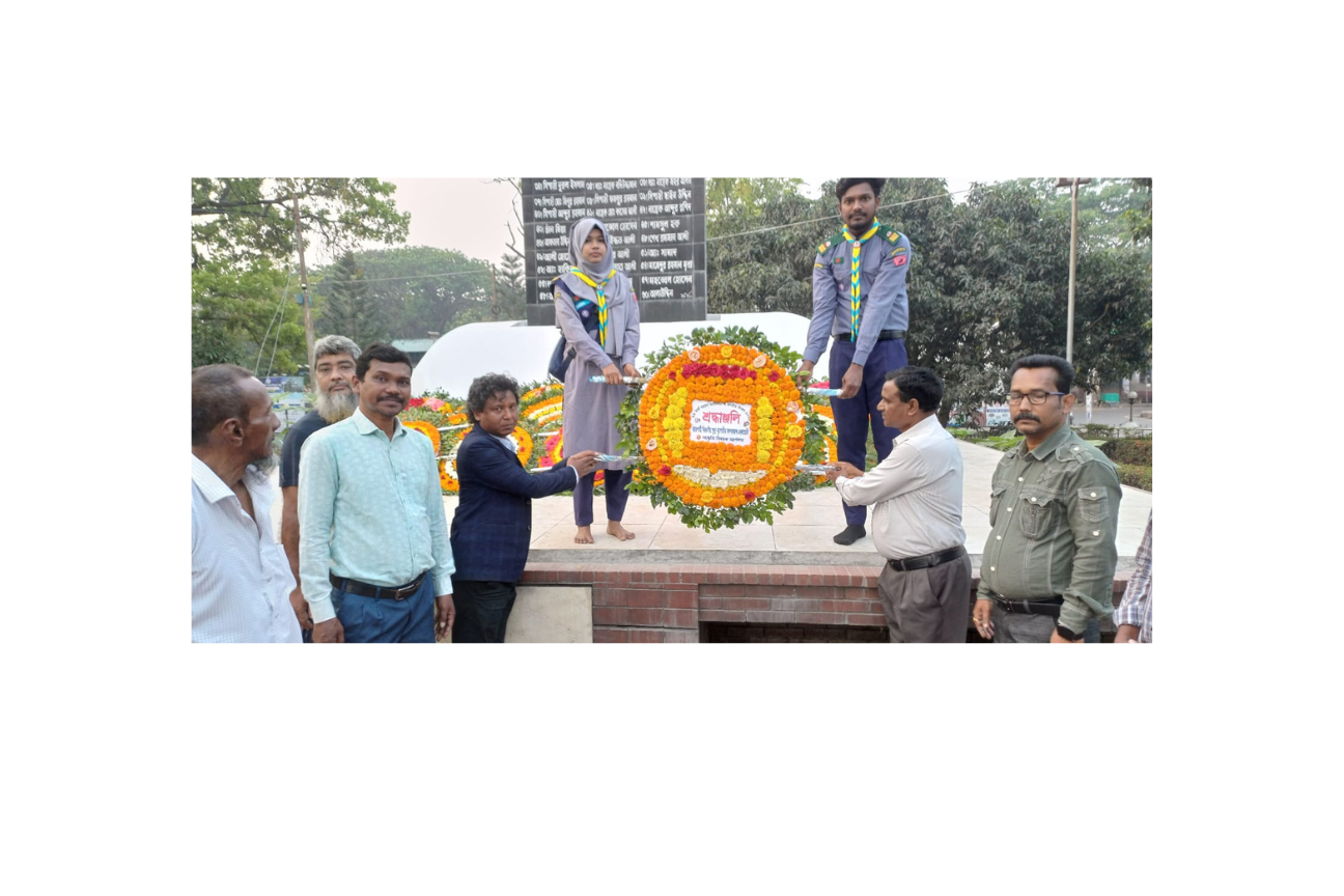 ২৬ মার্চ ২০২৫