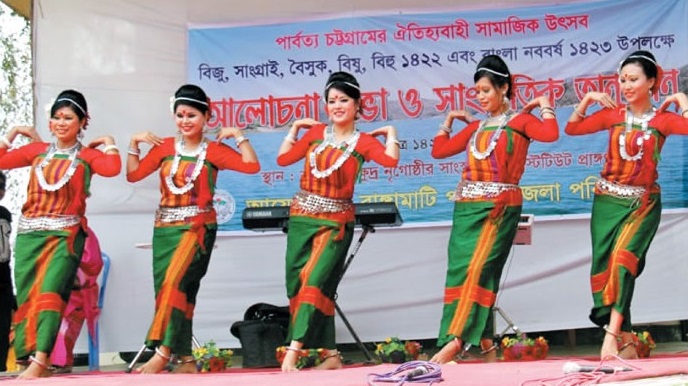 চাকমা নৃত্য (বিজু)