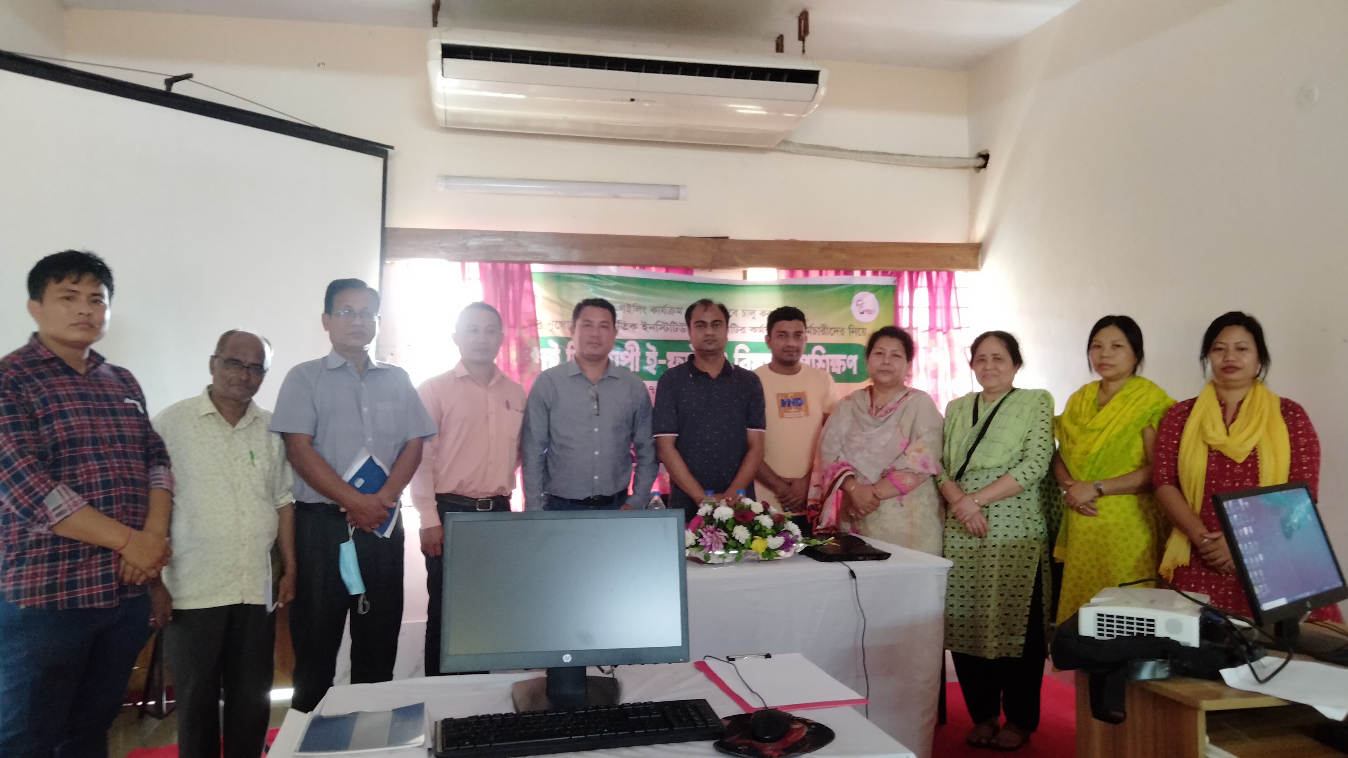 ই-ফাইলিং বিষয়ক প্রশিক্ষণ ২০২২