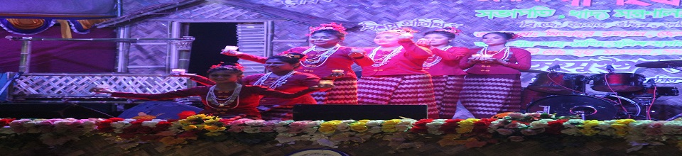 মারমা নৃত্য