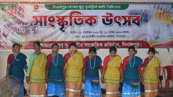 সাংস্কৃতিক উৎসব