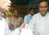 সমাজ সেবা