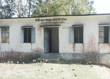 স্বাস্থ্য