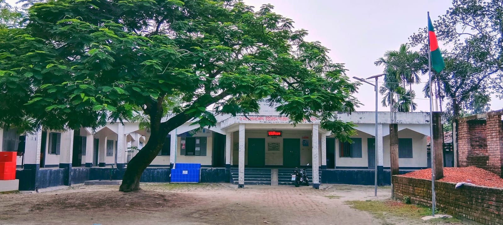ইউনিয়ন পরিষদ ছবি