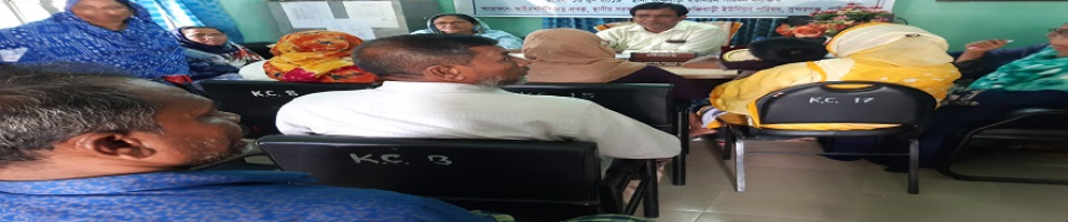 করোনা টিকা