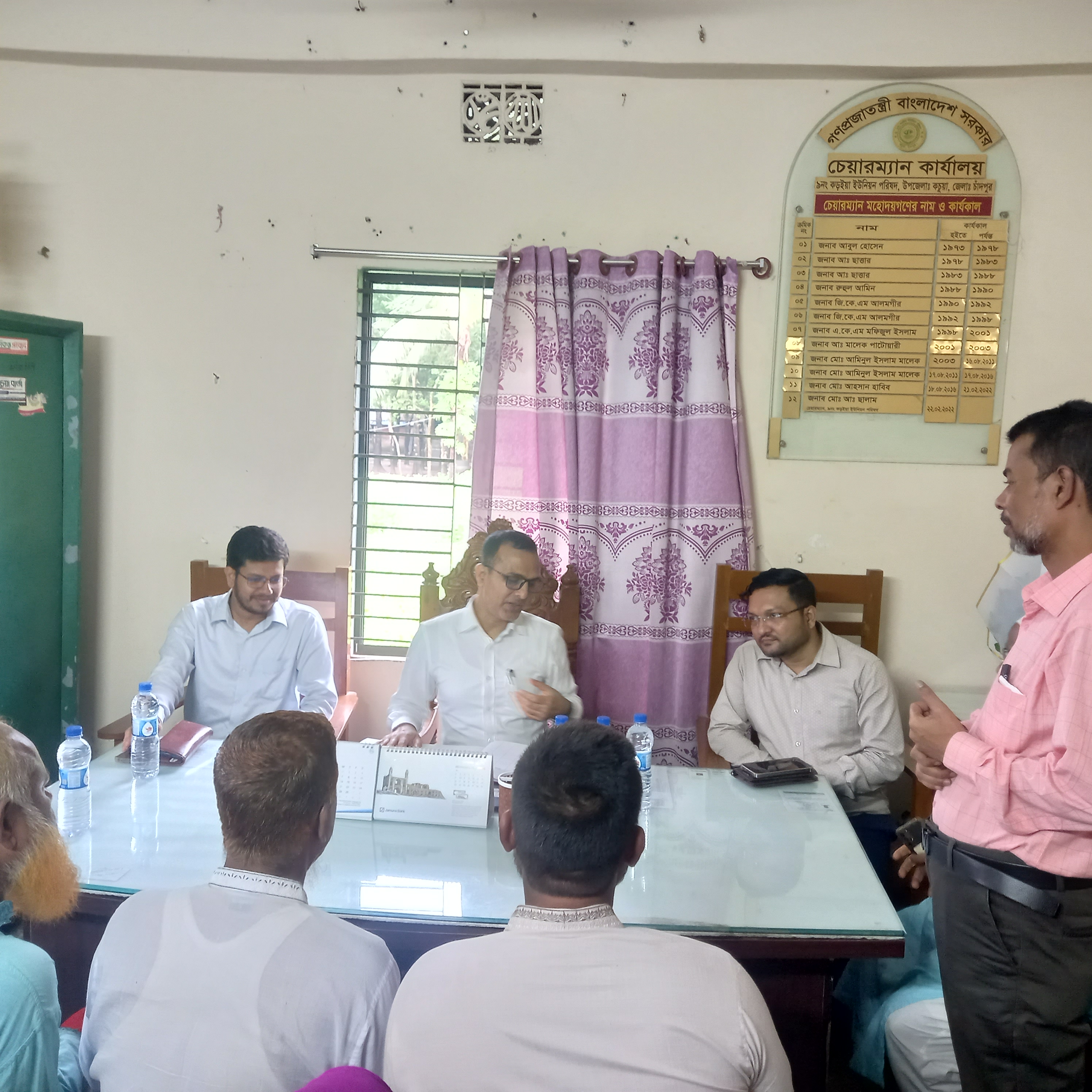 জেলা প্রশাসক , উপজেলা নির্বাহী অফিসার ও এসিল্যান্ড স্যার মহোদয়ের আগমন