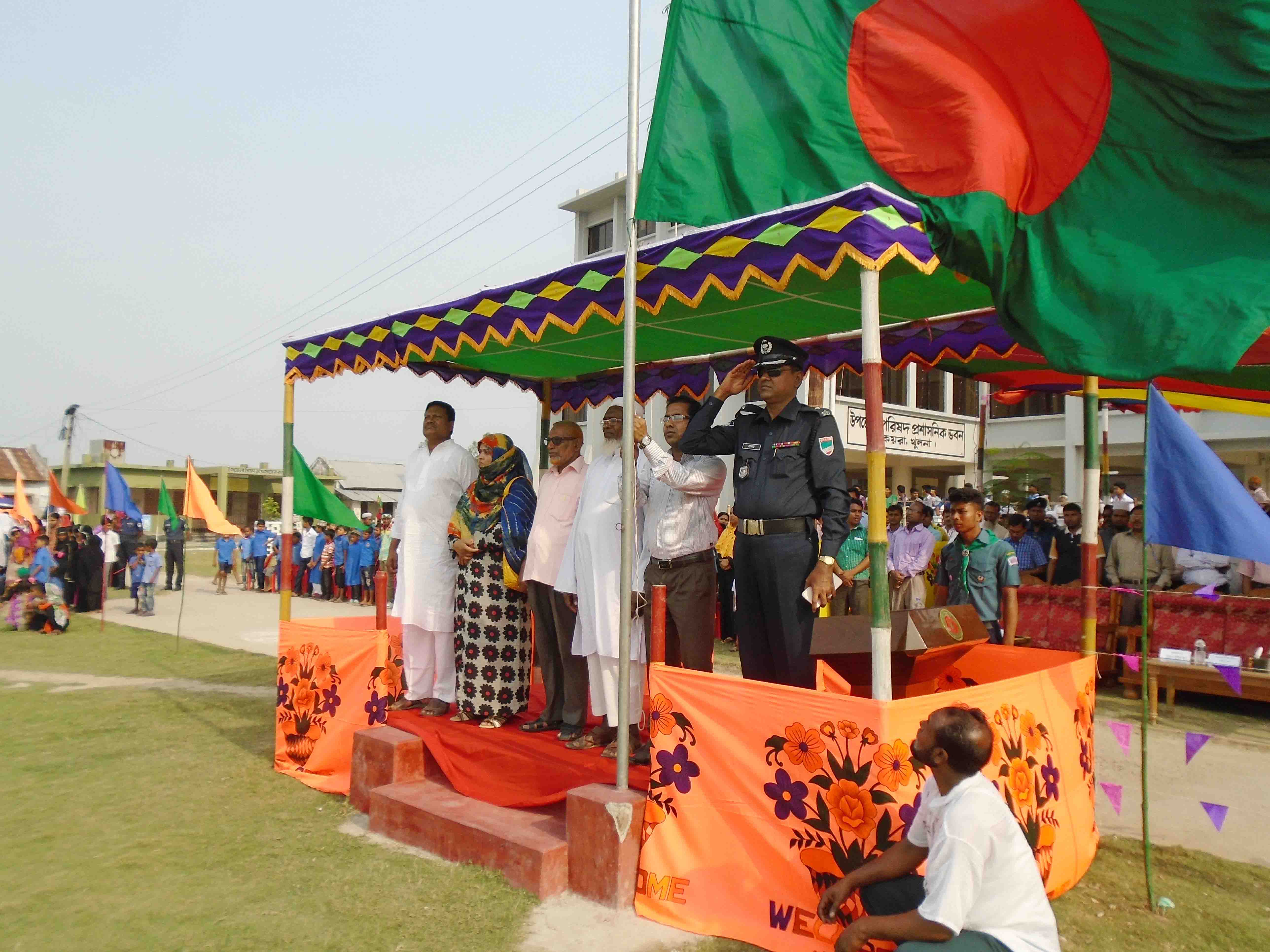 ২৬শে মার্চ মহান স্বাধীনতা ও জাতীয় দিবসে পতাকা উত্তলনের ছবি