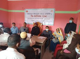 সরকারী খরচে আইনী সহায়তা