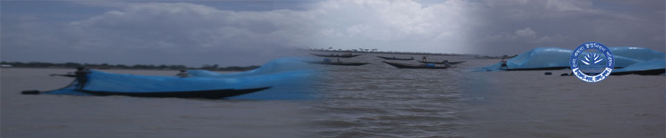 কপোতাক্ষে মাছ ধরা জেলে