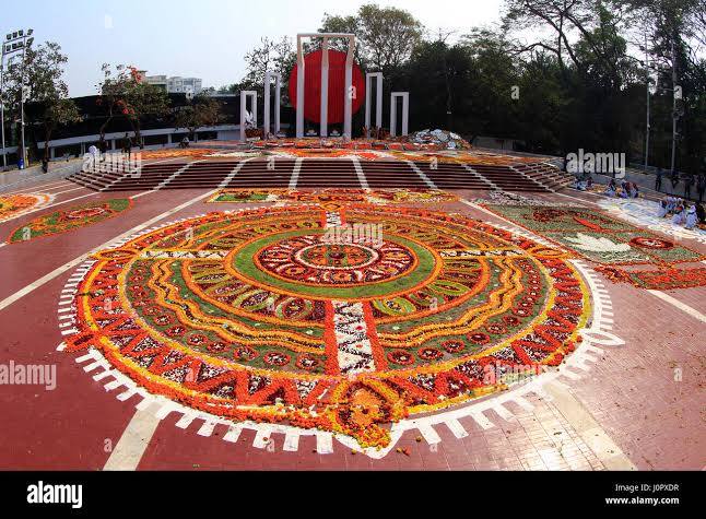 জাতীয় শহীদ মিনার