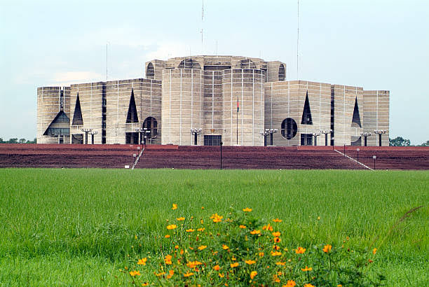 জাতীয় সংসদ ভবন
