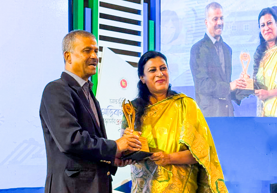 রেমিট্যান্স অ্যাওয়ার্ড-২০২৫