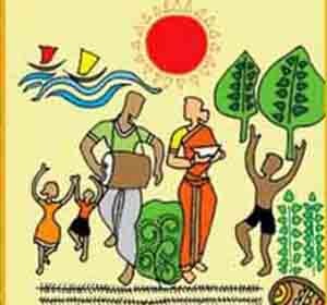 উৎসব ও অনুষ্ঠান