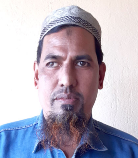 মোহাম্মদ শরীফুল ইসলাম