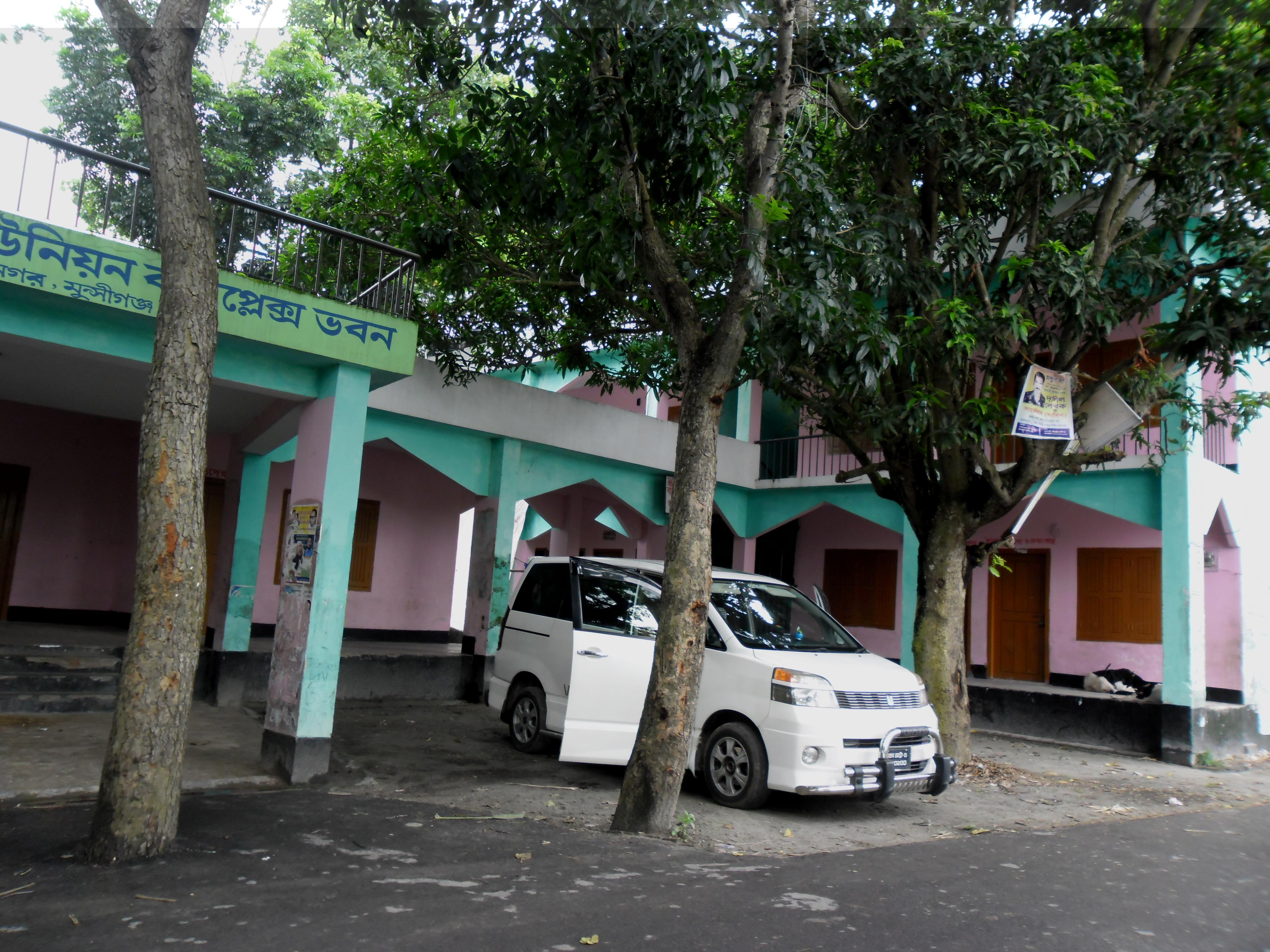 স্থানীয় সরকার