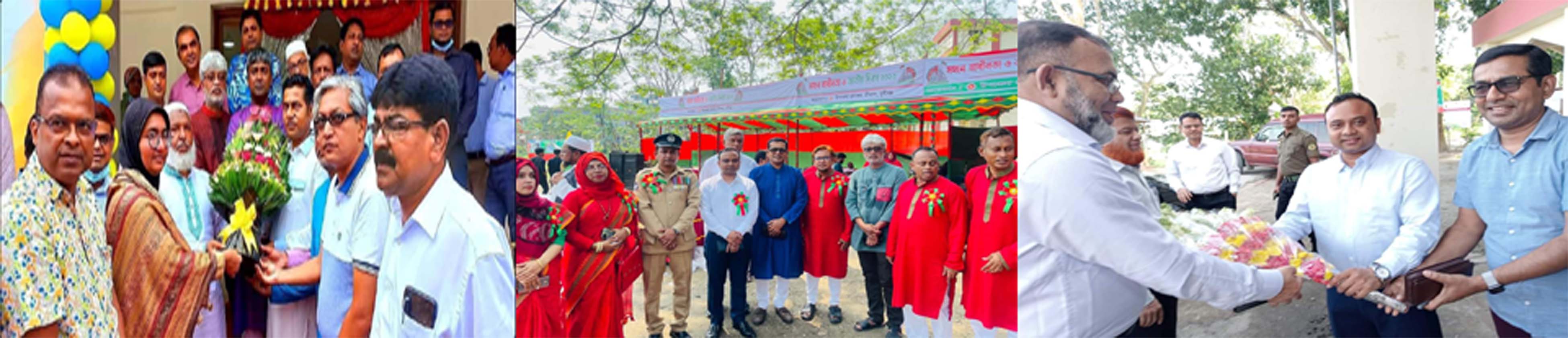 ডিসি স্যার