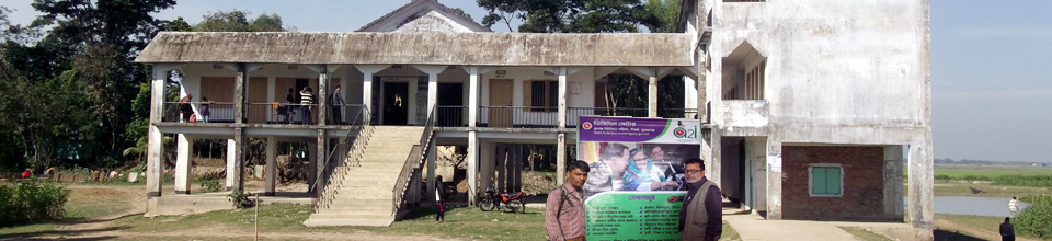 ৯ নং কুলঞ্জ,