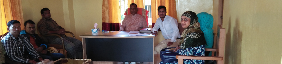 বর্তমান পরিষদ