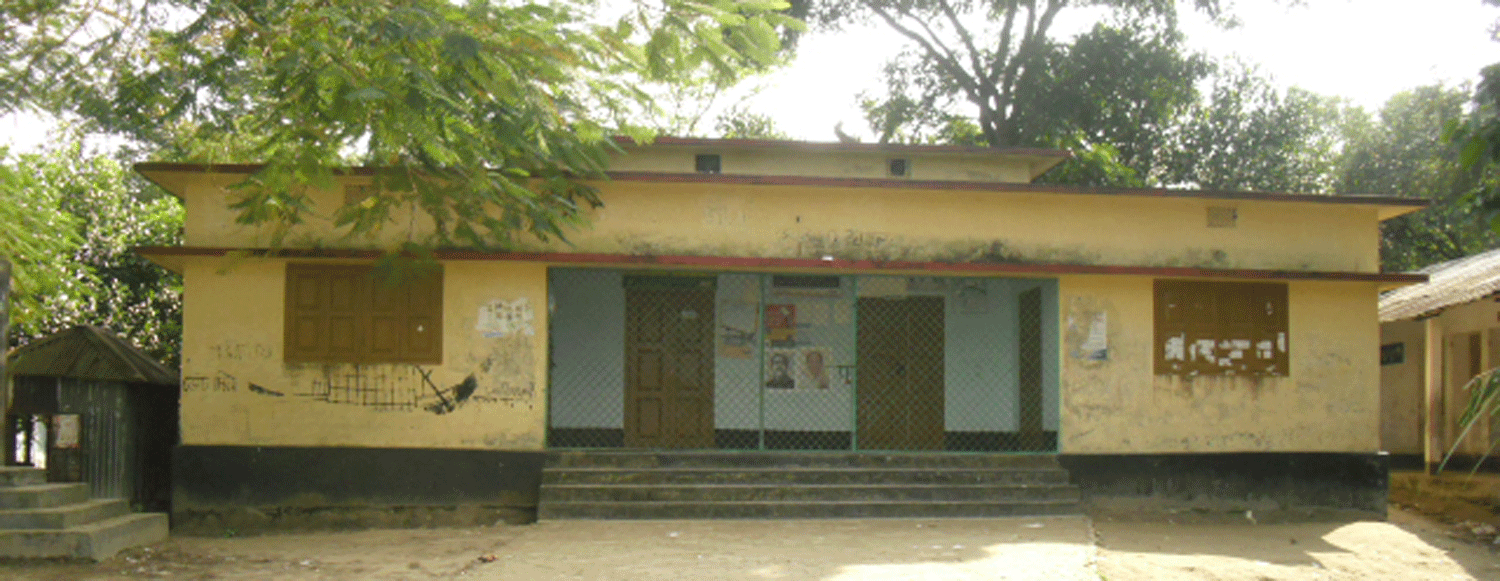 ইউনিয়ন পরিষদ ভবন