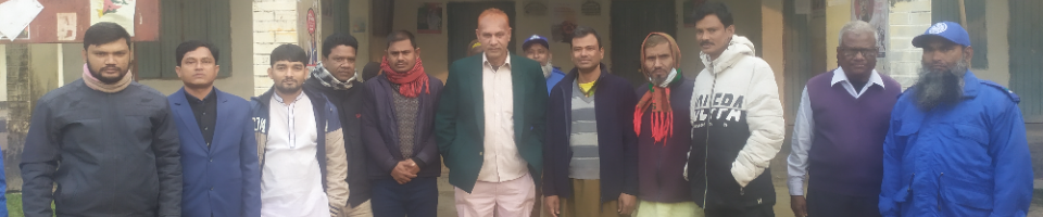 কুপতলা ইউনিয়ন পরিষদ