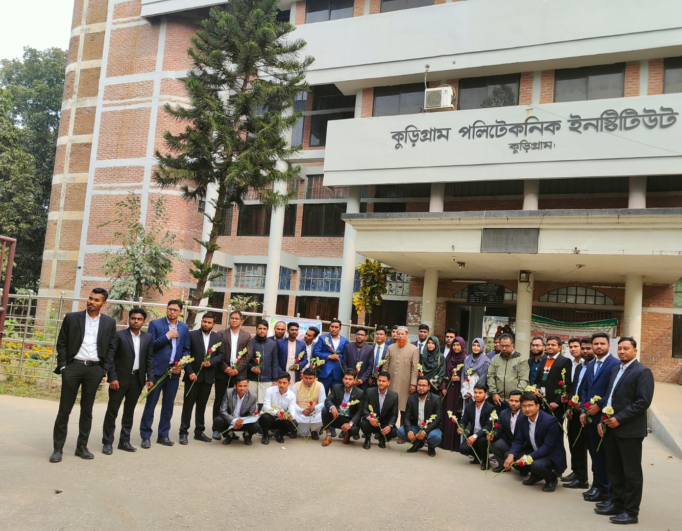 নবাগত জুনিয়র ইনস্ট্রাক্টর (২৯/০১/২০২৫)