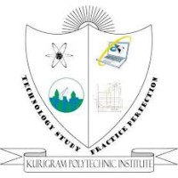 আমাদের ইনস্টিটিউট