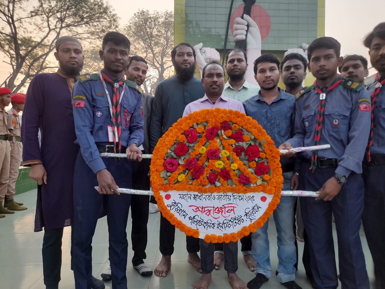 মহান স্বাধীনতা ও জাতীয় দিবস-২০২৫ (শ্রদ্ধাঞ্জলি)