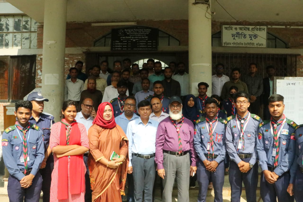 শিক্ষা মন্ত্রণালয়ের মাননীয় সচিব মহোদয়ের আগমন