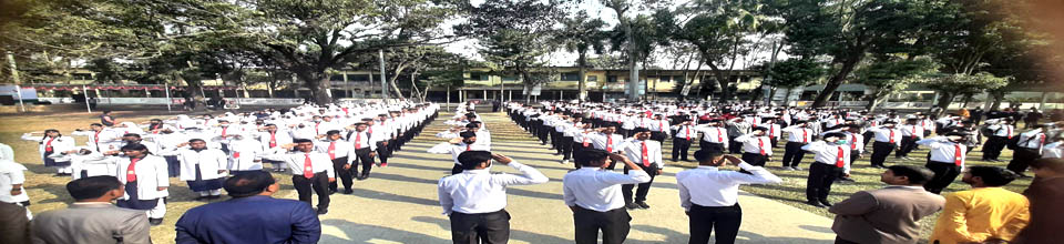 দৈনিক শিক্ষার্থী সমাবেশের একাংশ