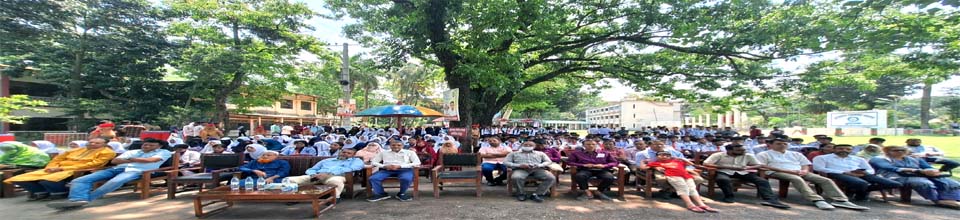 সাংস্কৃতিক অনুষ্ঠান