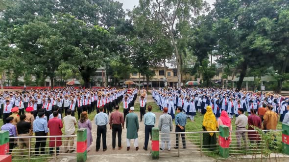 প্রাত্যহিক সমাবেশ
