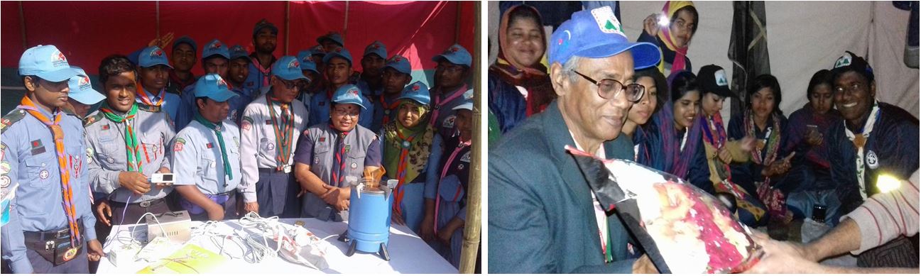 আমিরুল হুদা, এলটি