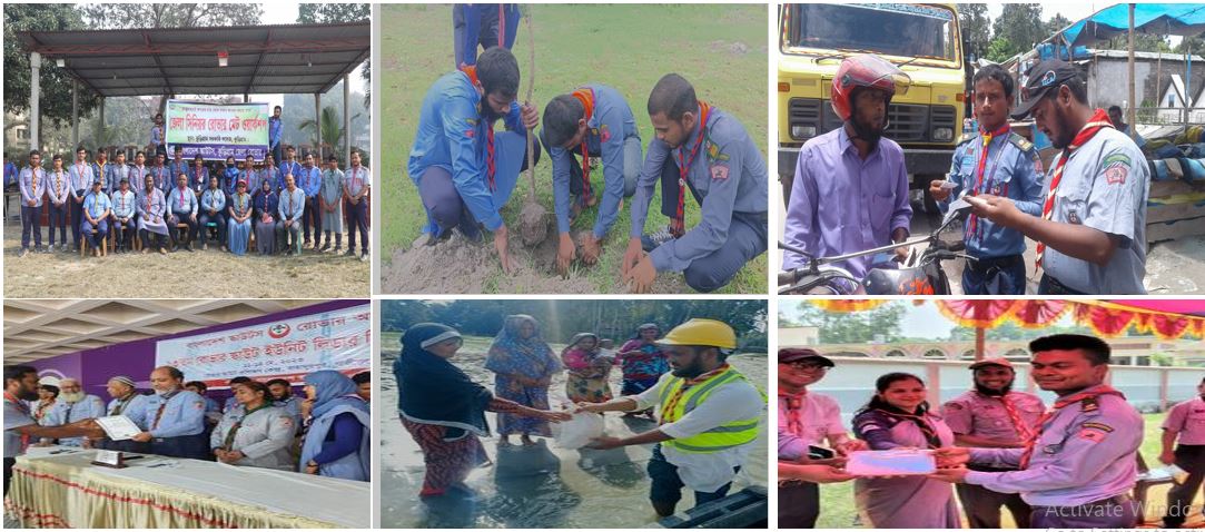 কার্যক্রম