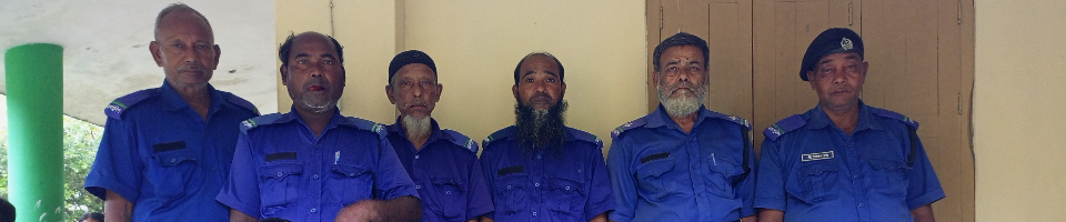 ৯ নং কুশদহ ইউনিয়নের গ্রাম পুলিশ তালিকা