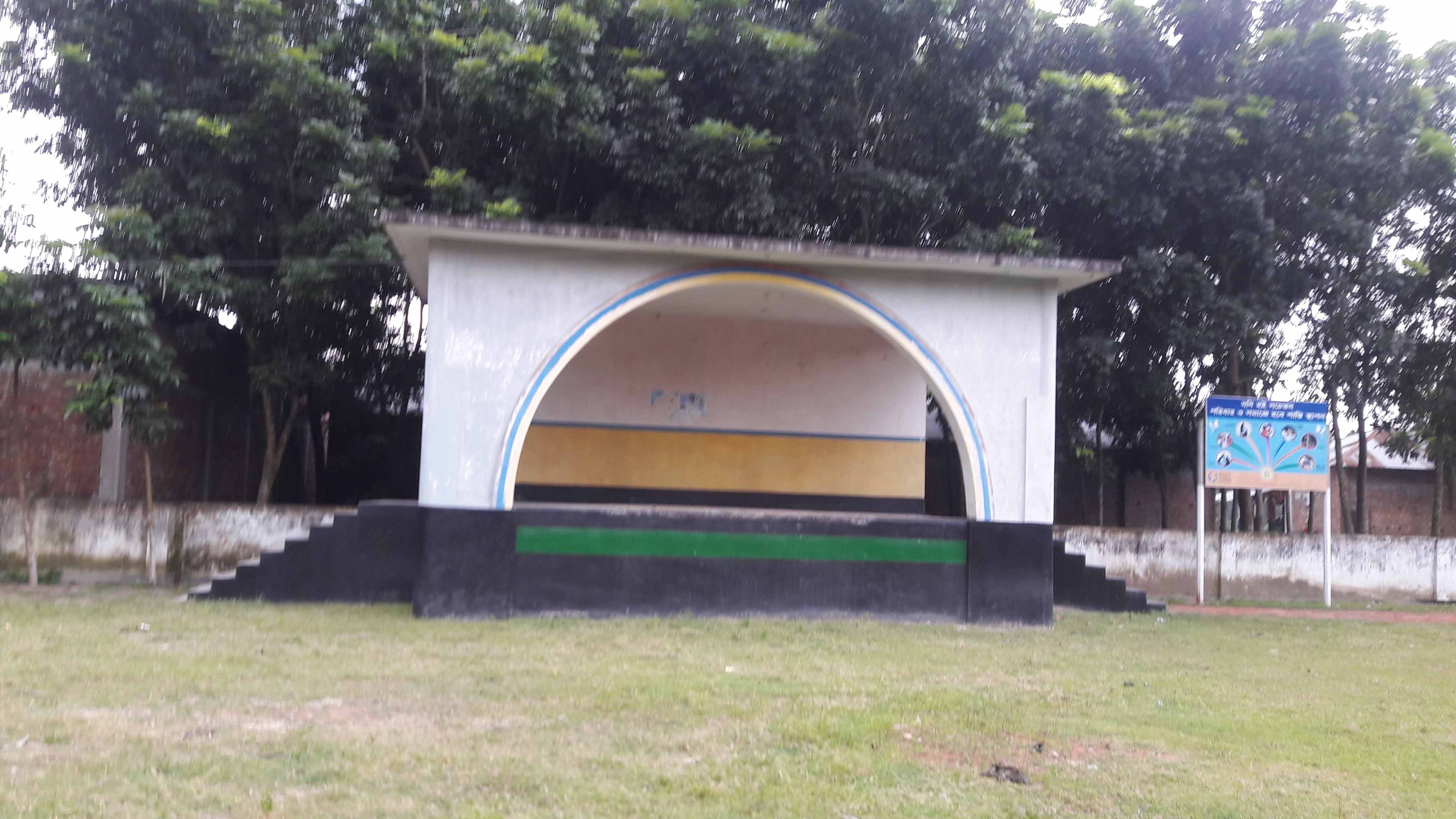 মঞ্চ