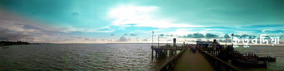 বিচ্ছিন্ন দ্বীপ কুতুবদিয়া