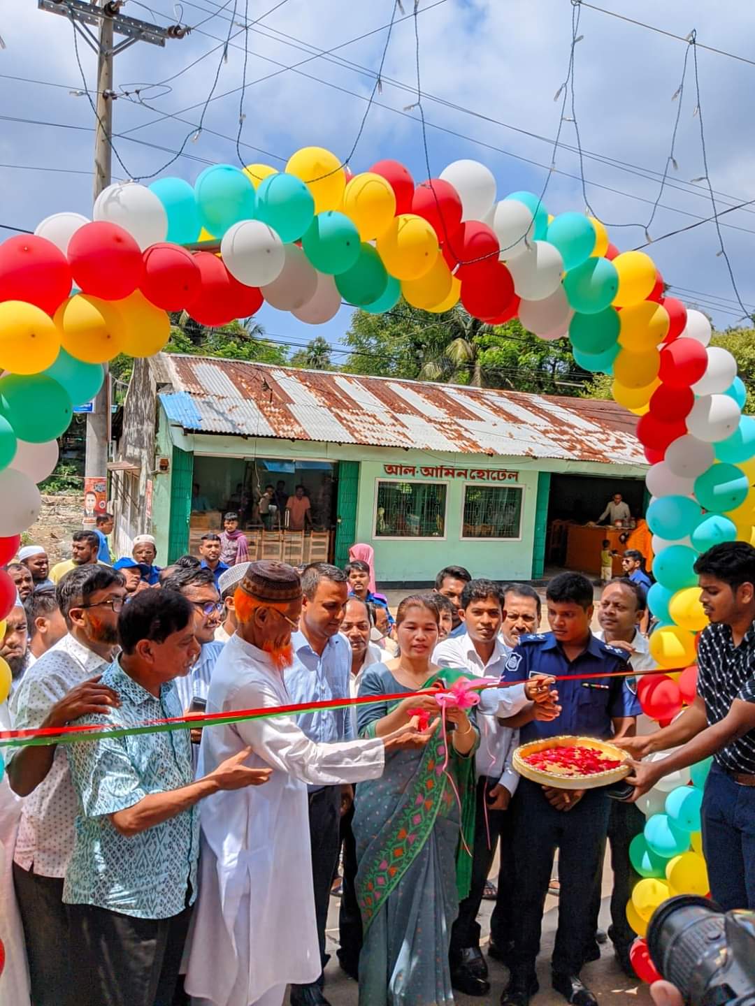 জাতীয় স্থানীয় সরকার দিবস উদযাপন করা হয়েছে ১৭-১৯ সেপ্টেম্বর ২০২৩