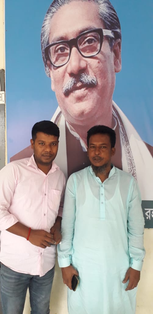 চেয়ারম্যান