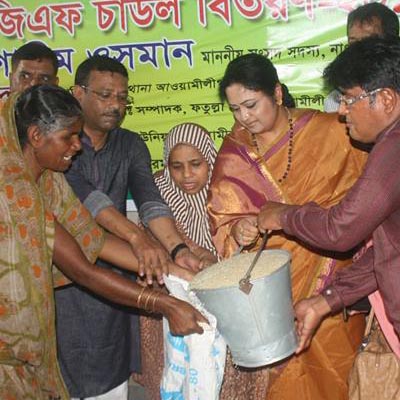 সমাজসেবা