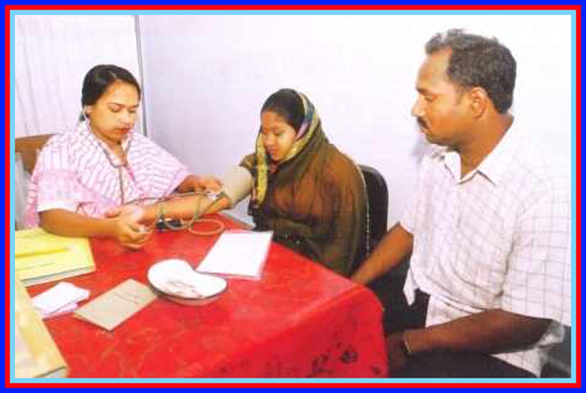 স্বাস্থ্য- সেবা