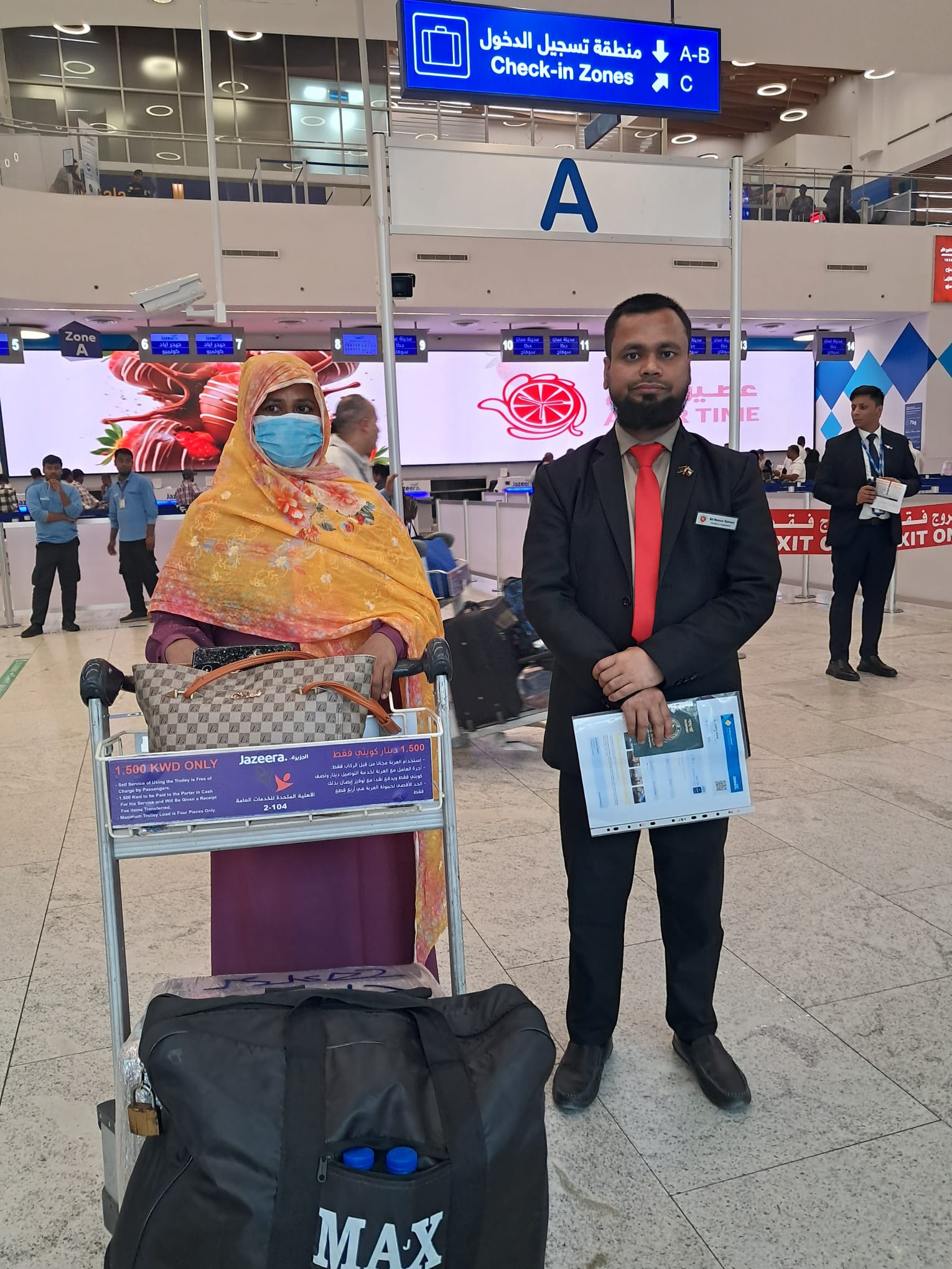 কুয়েতে অসুস্থ ও মানবিক সংকটে পড়া বাংলাদেশি নাগরিক মিজ্‌ হামিদা বেগমকে সহায়তা প্রদানপূর্বক দেশে প্রত্যাবর্তনের ব্যবস্থা করেছে বাংলাদেশ দূতাবাস,দূতাবাসের সহযোগিতায় তিনি ০৮ সেপ্টেম্বর ২০২৬ জাজিরা এয়ারওয়েজের ফ্লাইট নং J9 531K যোগে দেশে প্রত্যাবর্তন করেন
