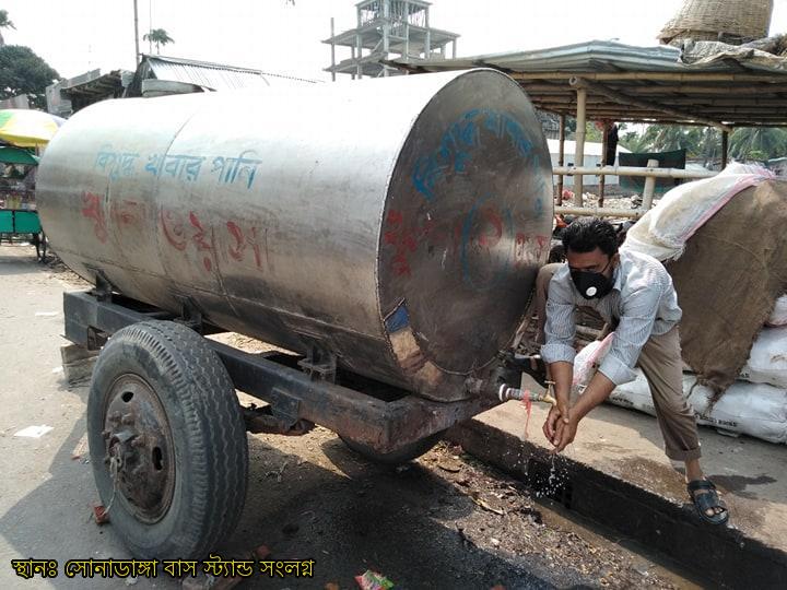 সোনাডাঙ্গা বাস টার্মিনাল সংলগ্ন