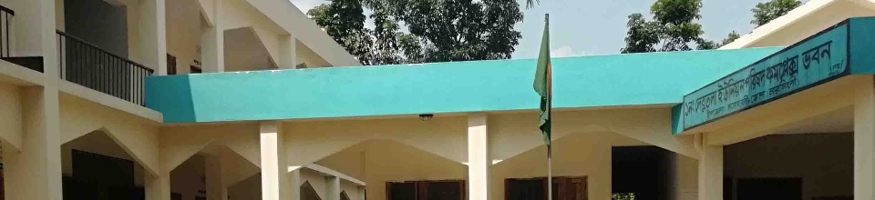 ব্যানার