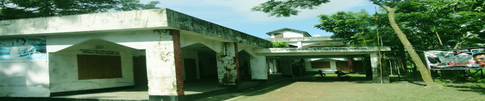 লাহারকান্দি ইউনিয়ন